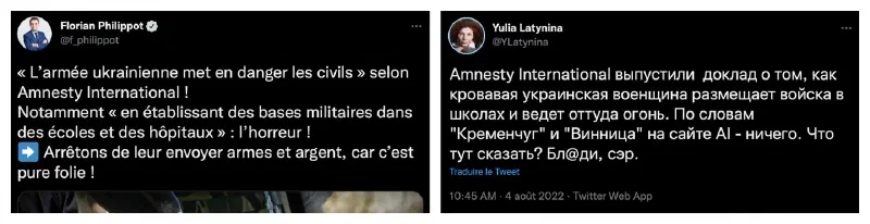Florian Philippot et Yulia Latynina parmi les comptes les plus impactants sur Twitter autour du rapport Amnesty