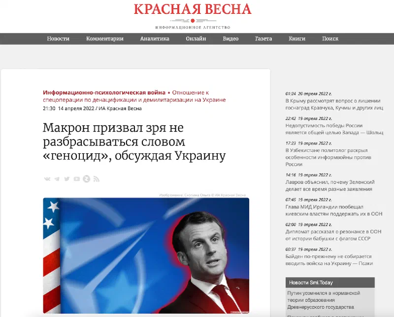 RusPrimavera reliant Macron à la question du génocide en Ukraine dans les médias russes