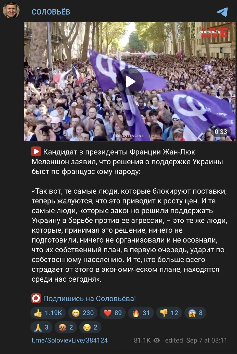 Extrait vidéo de Jean-Luc Mélenchon publié par la chaîne Telegram de Vladimir Soloviev le 7 septembre 2026